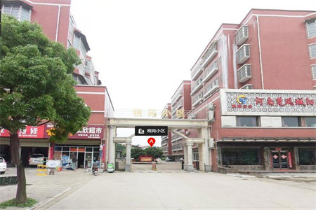 罗马郦城2室2厅1卫65万80m2出售