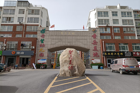 城南金馨花园3室1厅1卫78m2简单装修